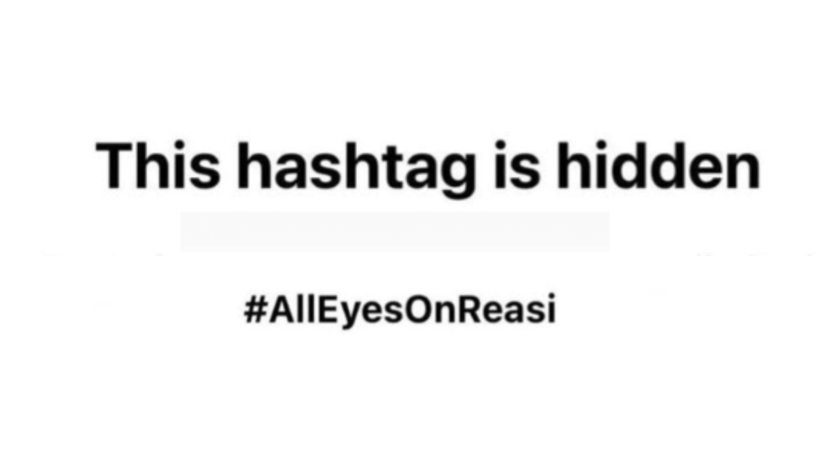 uninstall-instagram-trends-after-all-eyes-on-reasi-hashtag-gets-hidden-netizens-question-freedom-of-speech-vaishno-devi-attack